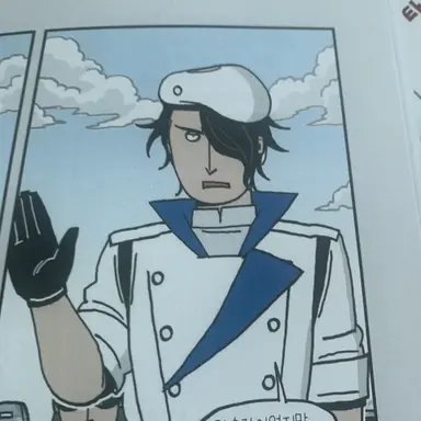 Profile image of 바이 진