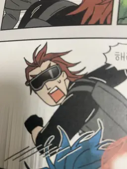 Profile image of 브라이언