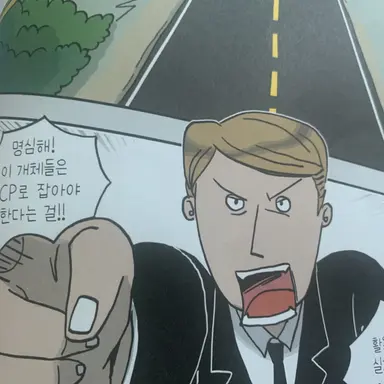 Profile image of 데이비드