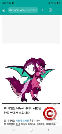 Profile image of ライチドラゴンクッキー