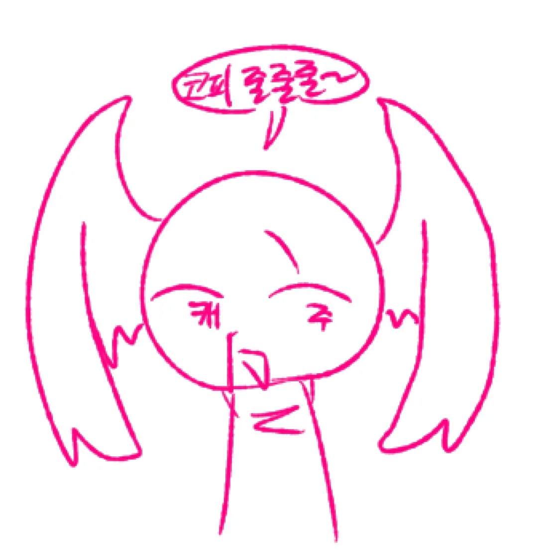 Ebebeb의 캐주
