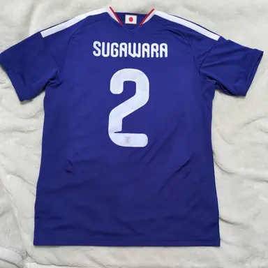 Profile image of Yukinari Sugawara