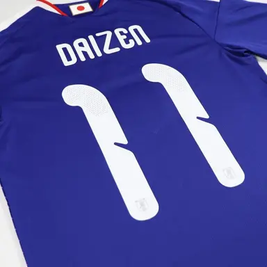Profile image of Daizen Maeda