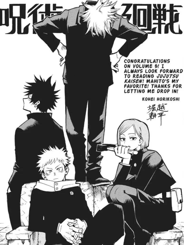 Costly20001의 주술고전+늑대