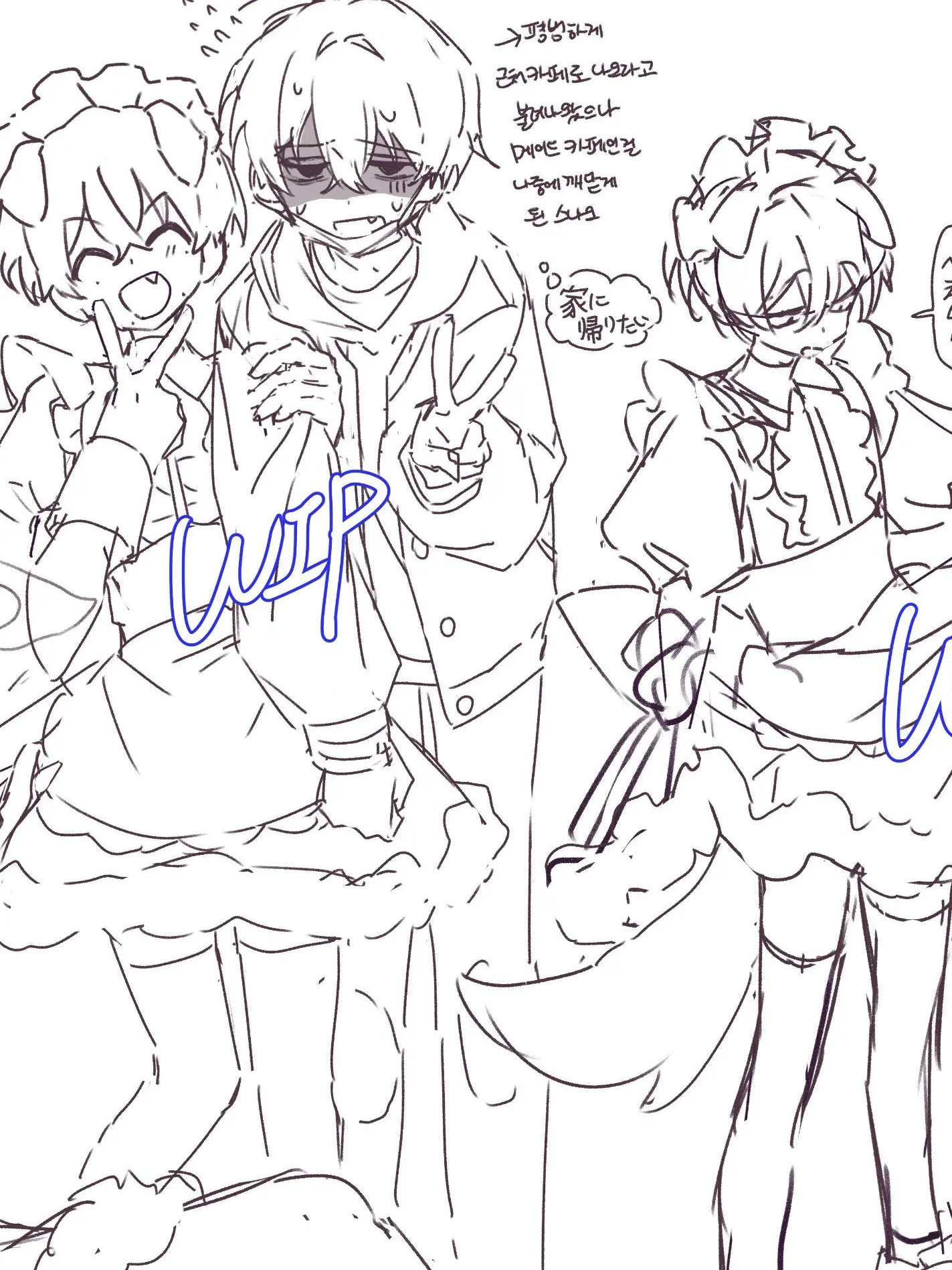 SnowyZebra9929의 抗えない３代欲求♪