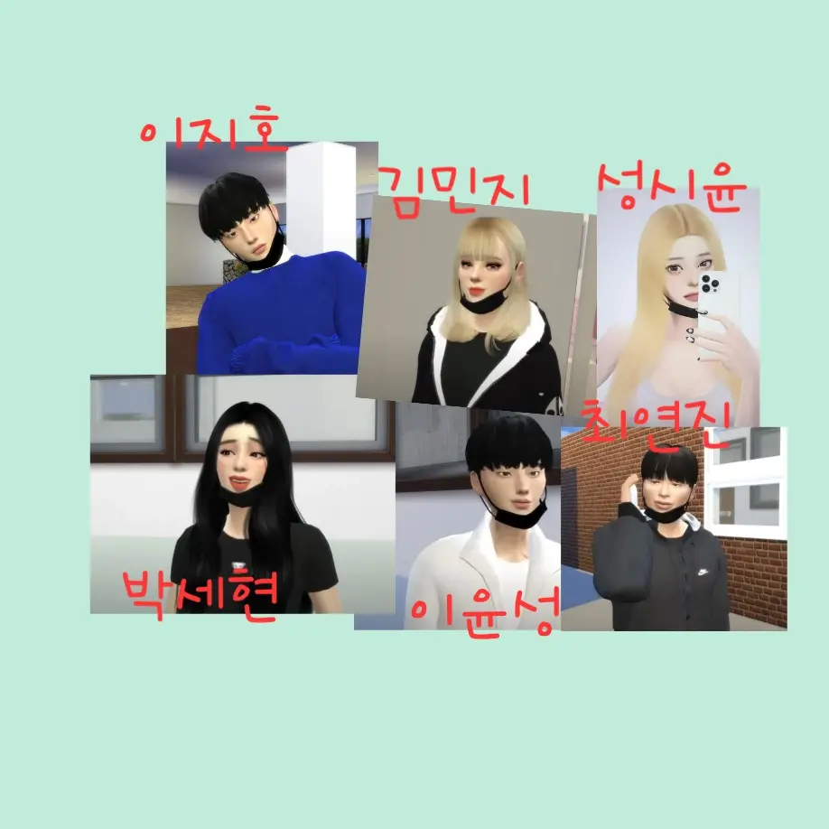 PortlyVole5982의 일진무리