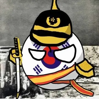 Profile image of 大韓帝国