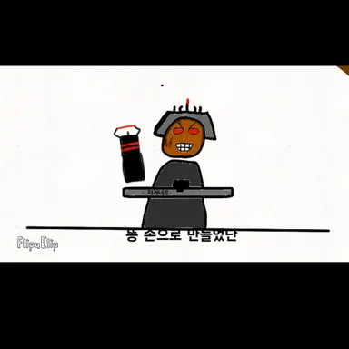 Profile image of 저거너트