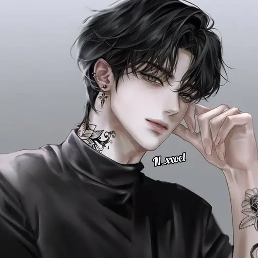 N_xxoel의 진 강