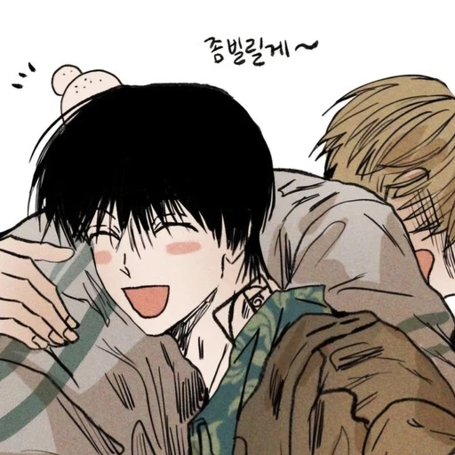 나구모