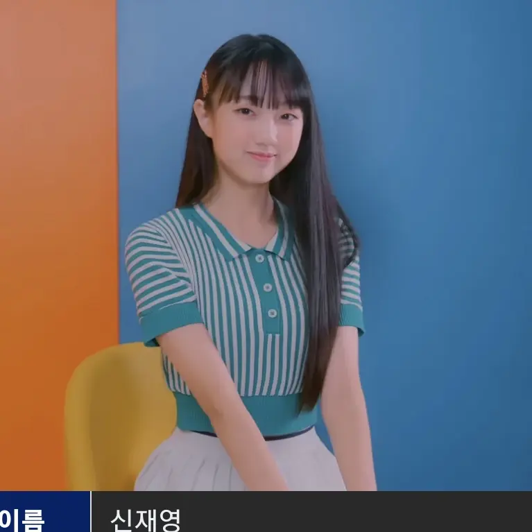 AwareLife9134의 신재영