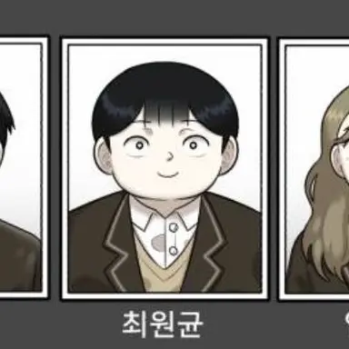 Profile image of 최원균