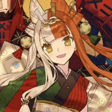 Profile image of Okuni
