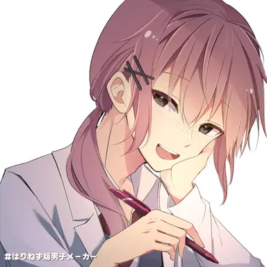 Profile image of 桜