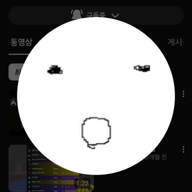 Profile image of 바다