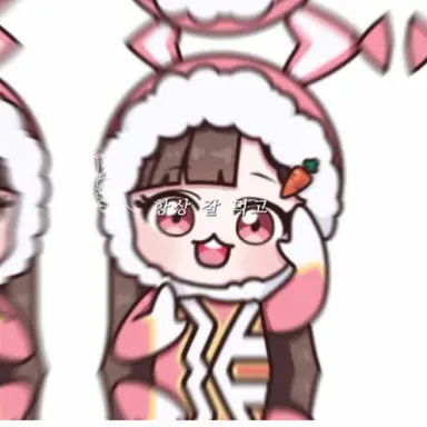 Profile image of 아름