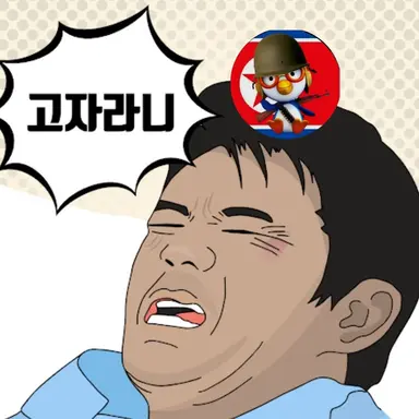 Profile image of 아저씨