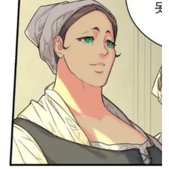 Profile image of 하녀