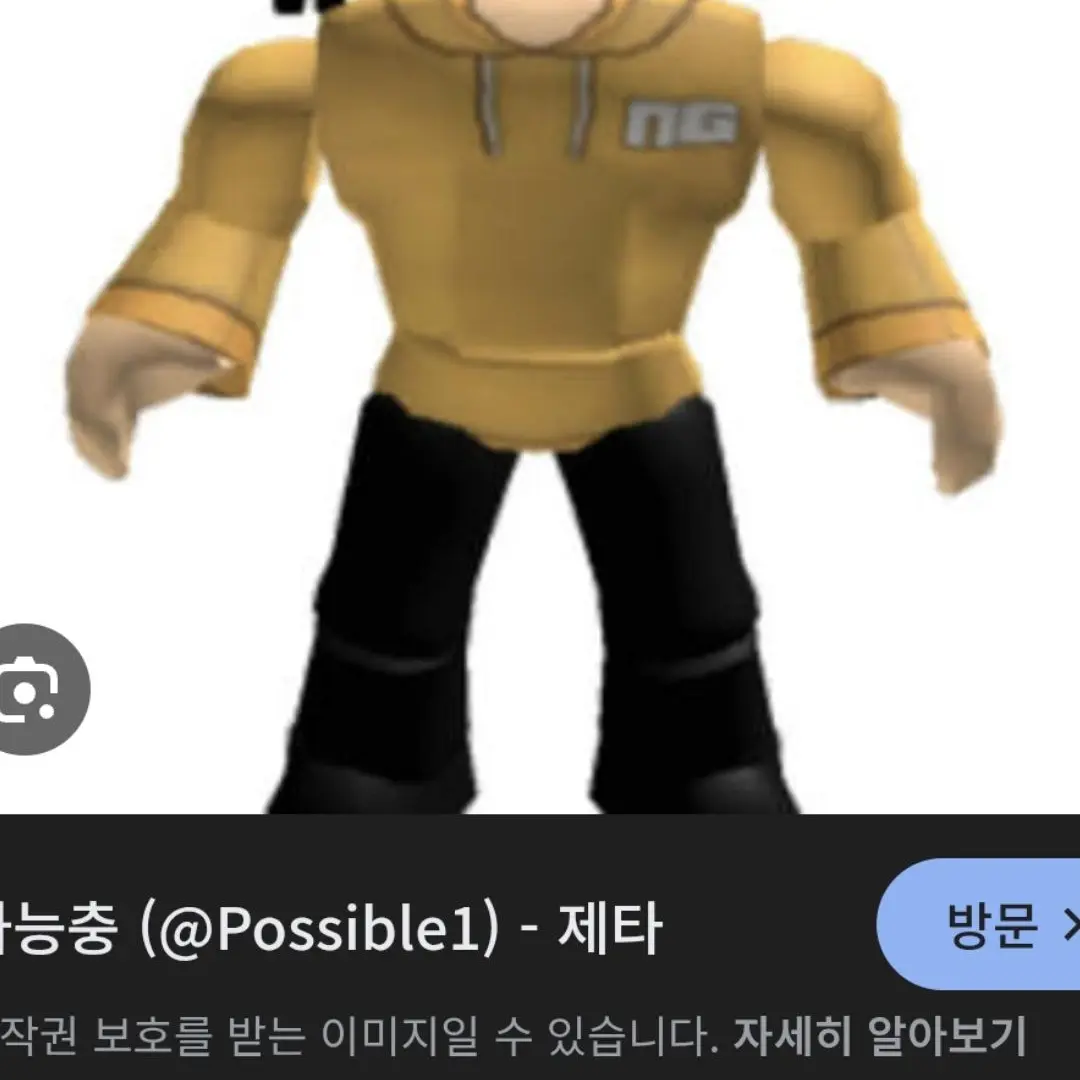 CU_BB2A의 센세이워리어..?...