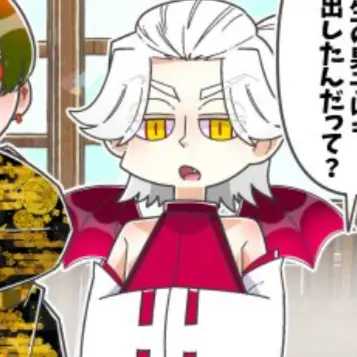 Profile image of ショコラ