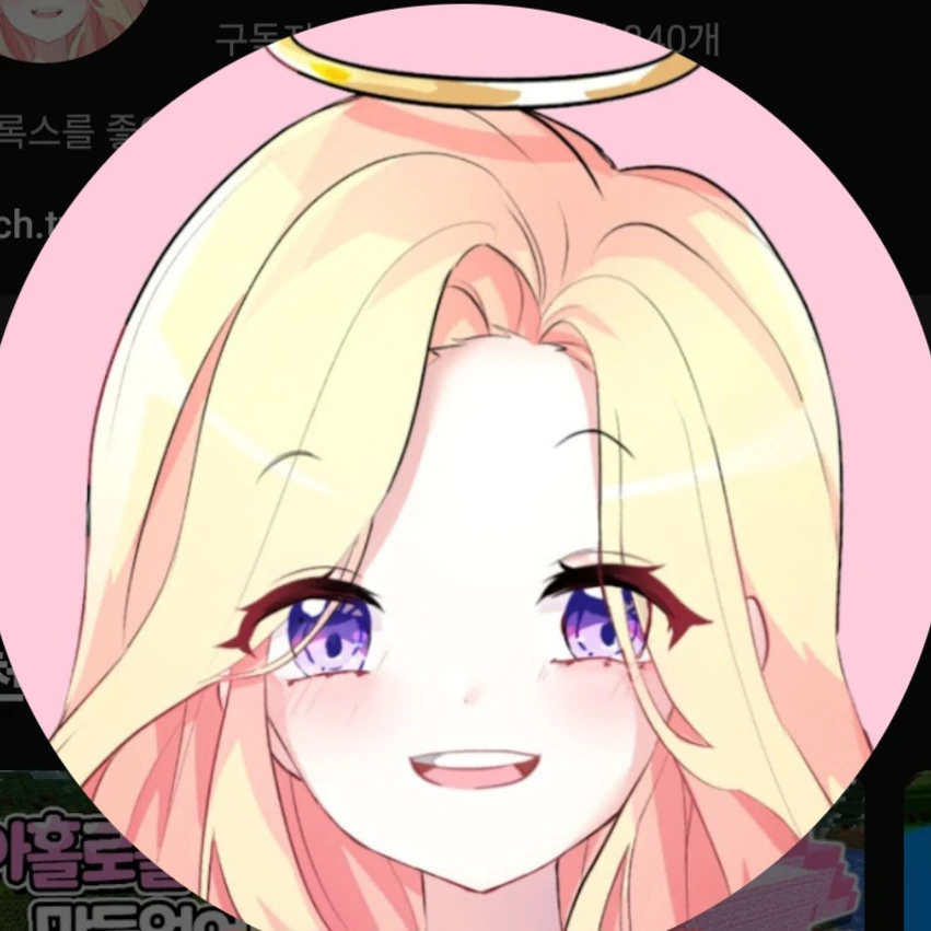 푸딩제리