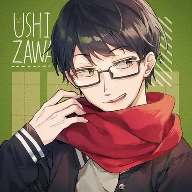 Profile image of 牛沢