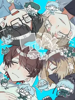 Profile image of キヨ