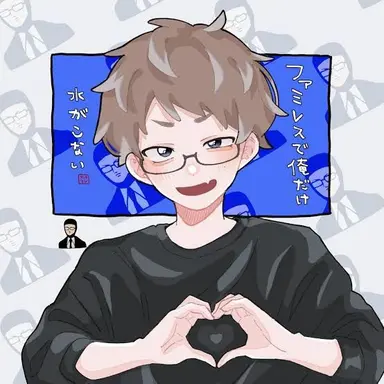 Profile image of ガッチマン
