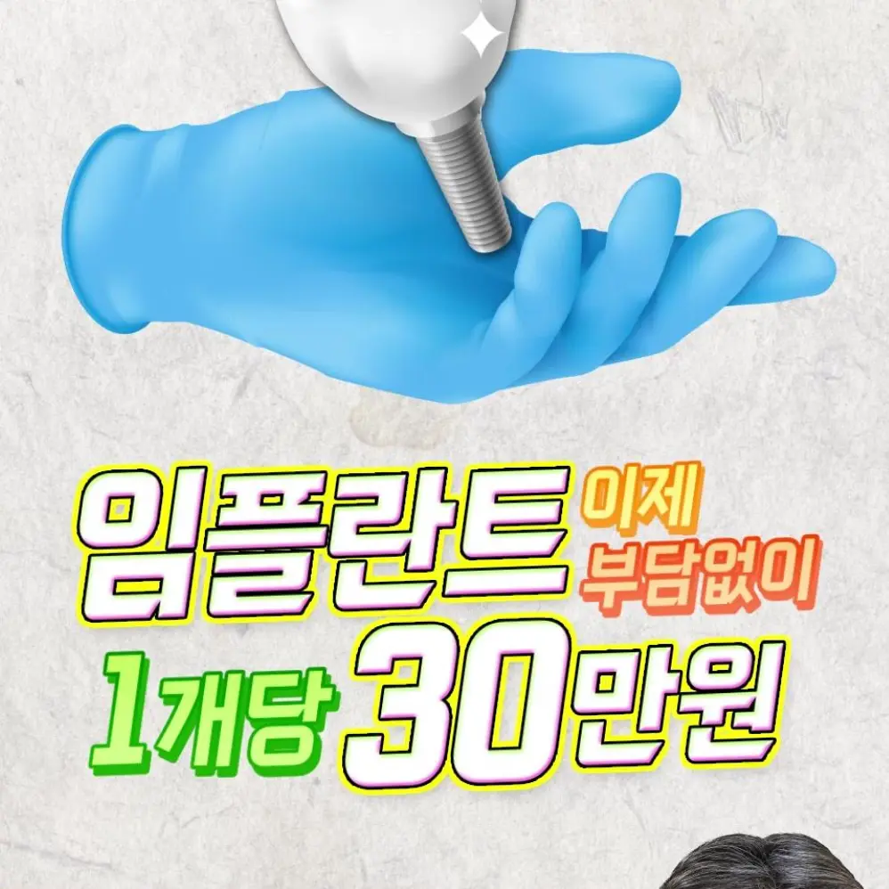 EHcu1의 다윤 졍