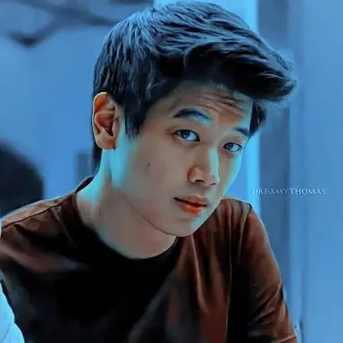 Profile image of Minho