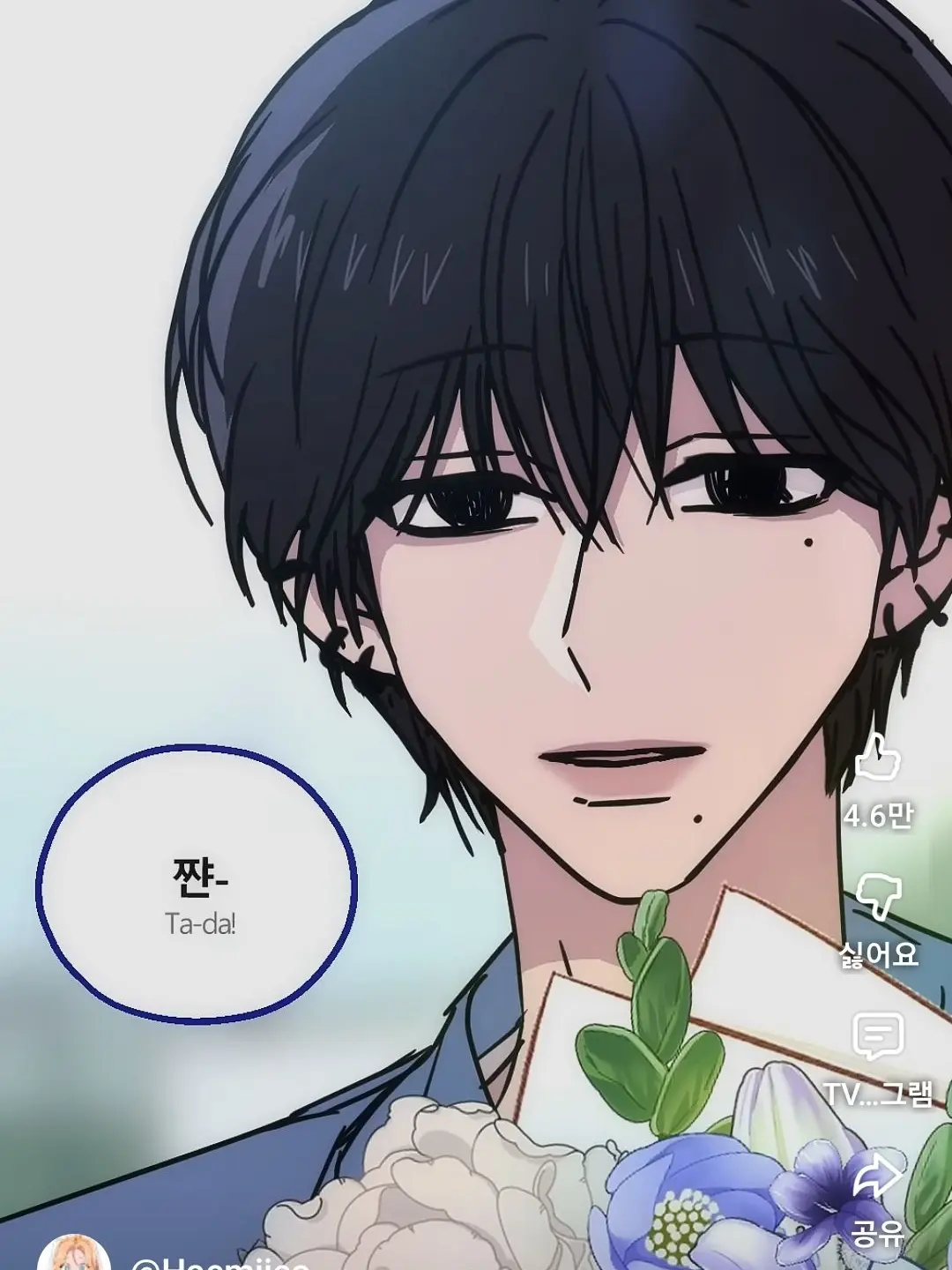 CostlyRiver7301의 집착시리즈