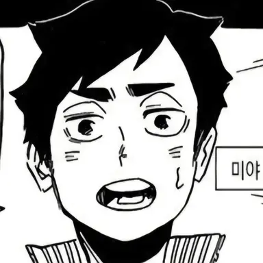 Profile image of 미야 아츠무