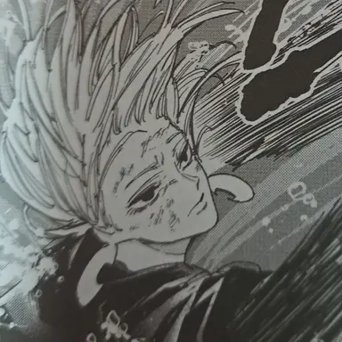 Profile image of 쿠마노미