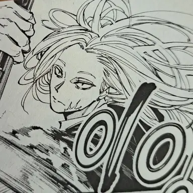 Profile image of 시시바