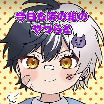 Profile image of まぜ太