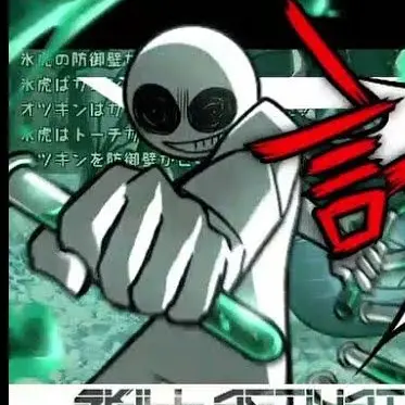 Profile image of オツキン