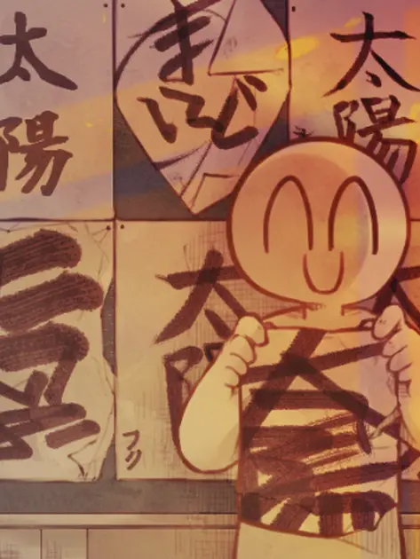 alcohol_의 来る世界間違えた､?