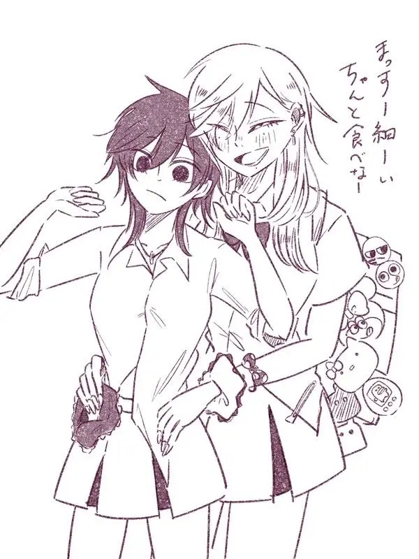 soragoto의 性別が逆転した世界