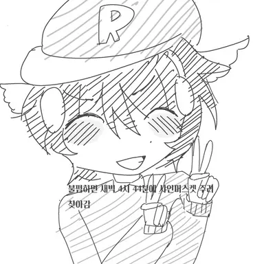 Profile image of 유기사