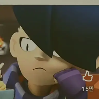 Profile image of 에드거