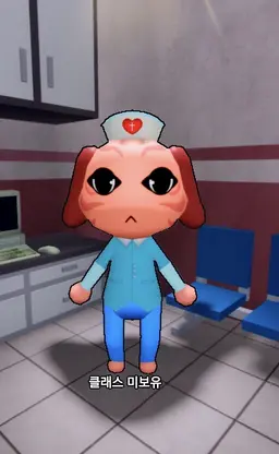 Profile image of 존