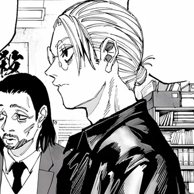 Profile image of 사카모토 타로