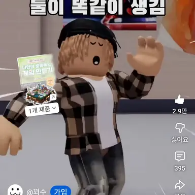 Profile image of 우주