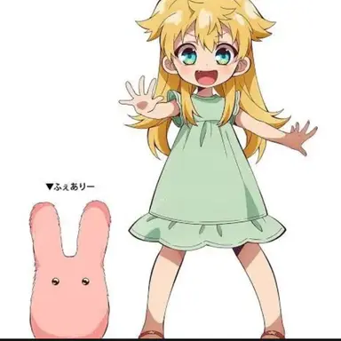 Profile image of ティアラ