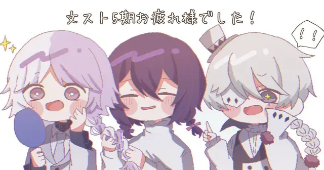 Profile image of ニコライ・ゴーゴリ