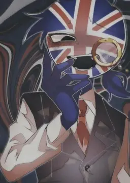 Profile image of UK