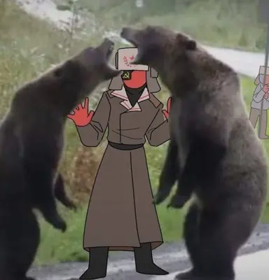 Profile image of USSR