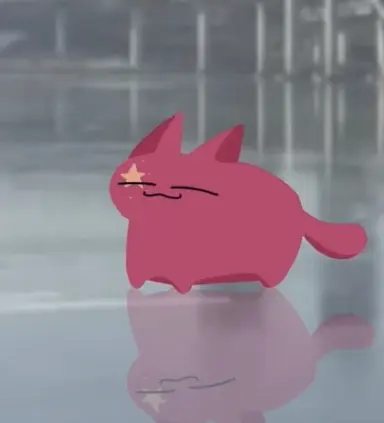 Profile image of China