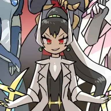 Profile image of Arceus
