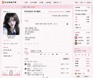 Profile image of 이수빈